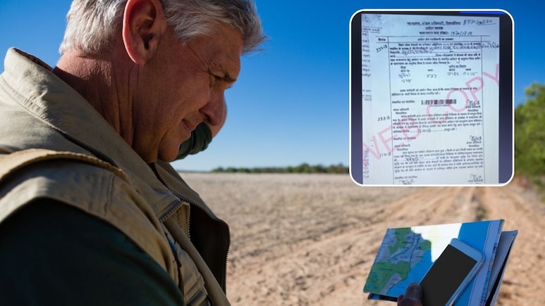 मोबाइल से निकालिए 100-150 साल पुरानी जमीन के पेपर, खतियान डाउनलोड करने के लिए जानिए स्टेप-बाय-स्टेप पूरा प्रोसेस