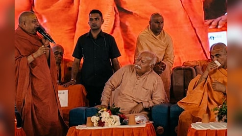 'तीन बच्चे होने पर स्वस्थ्य रहते हैं माता-पिता', मोहन भागवत ने समझाया मानस शास्त्र