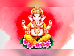 Vasudeva Chaturthi 2026: कब रखा जाएगा चैत्र वासुदेव विनायक चतुर्थी का व्रत? यहां जानिए सही डेट और शुभ मुहूर्त