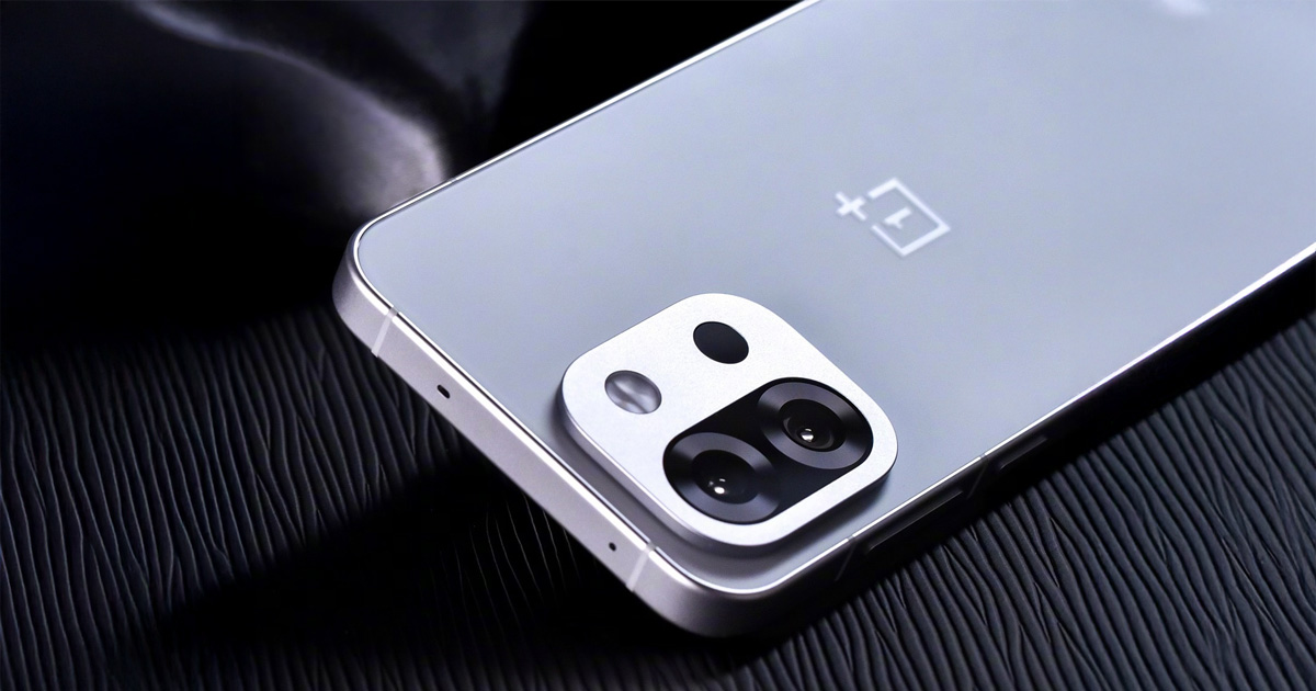 బెజెల్స్ మాయం.. కెమెరా అమోఘం.. వన్ ప్లస్ 15T ఫీచర్స్ ఇవే..!