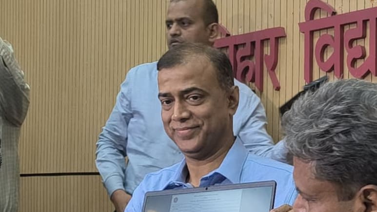 Bihar Board 10th Result: बिहार 10वीं कक्षा का रिजल्ट जारी, टॉपर्स की लिस्&zwj;ट में यहां सर्च करें अपना परिणाम