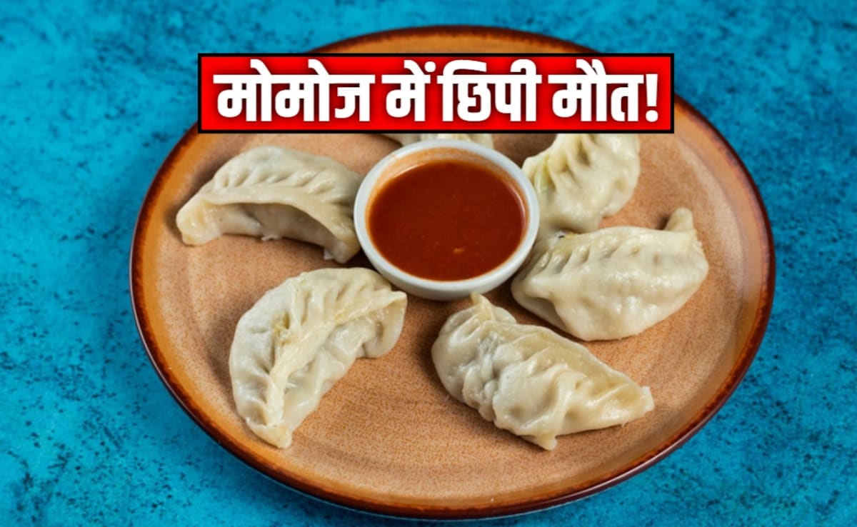 तरनतारन:  सोया चाप और मोमोज खाने से भाई-बहन की मौत! नीले पड़े थे दोनों के शव