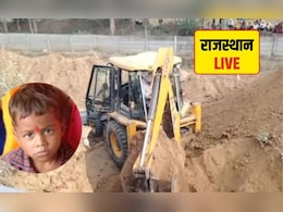 Rajasthan LIVE: 'जब तक टिल्लू मिल नहीं जाता, खोदते रहेंगे', दिल्ली-मुंबई एक्सप्रेसवे पर तेजी से हो रही खुदाई