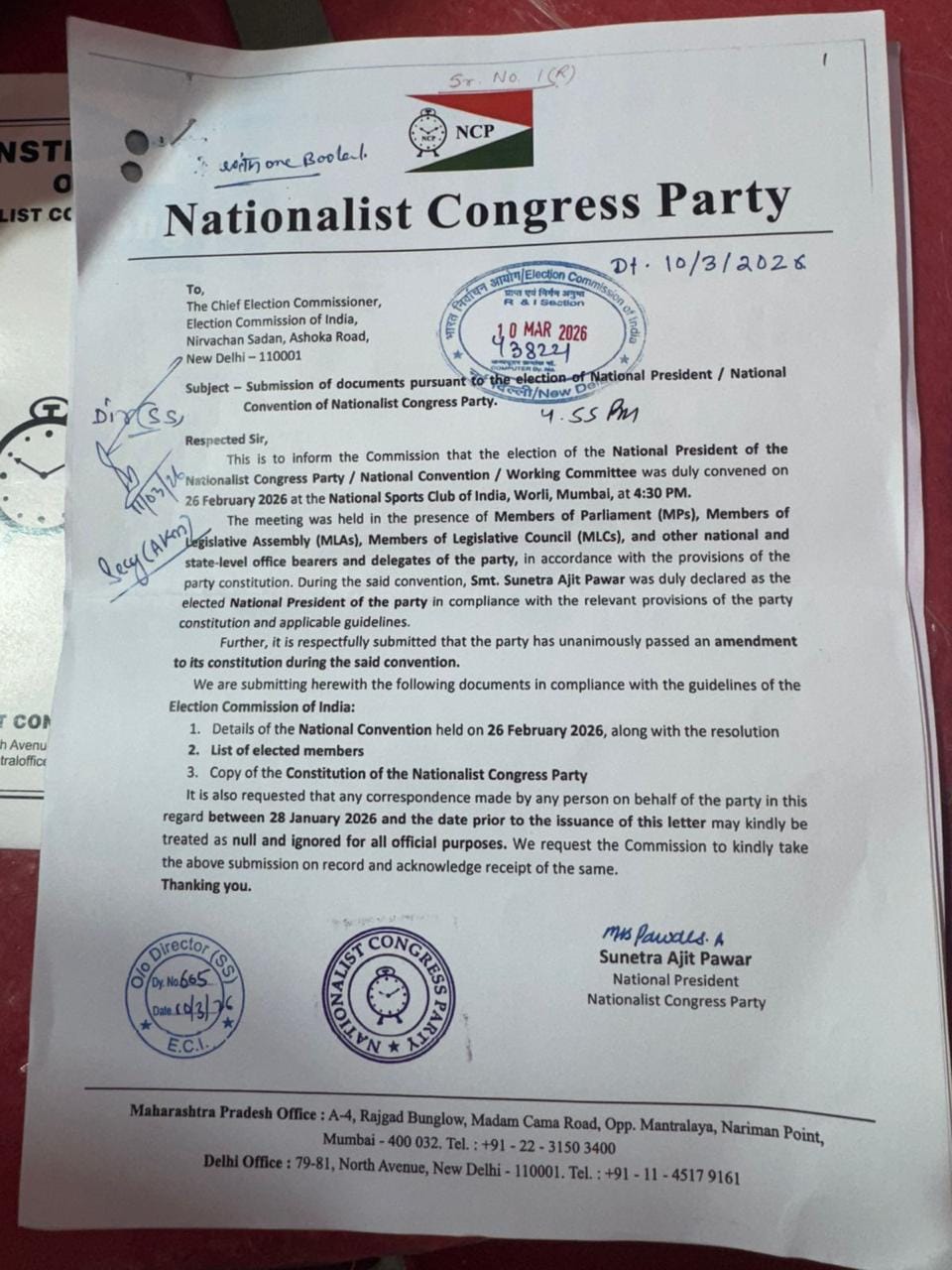 Latest and Breaking News on NDTV