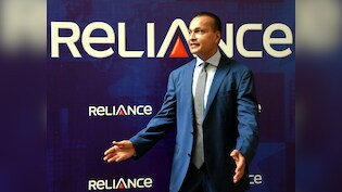 &nbsp;अनिल अंबानी के रिलायंस ग्रुप पर ईडी की बड़ी कार्रवाई, 581.65 करोड़ की 31 संपत्तियां अटैच