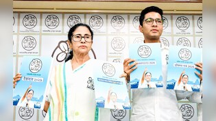 BJP के खिलाफ जंग में TMC को जिताएंगे 'दीदी के 10 संकल्प'? जानें 2021, 2024 के वादों से ये कितना अलग