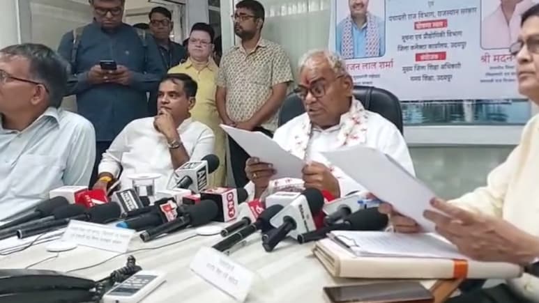 RBSE Rajasthan 12th Board Results: राजस्थान 12वीं बोर्ड का रिजल्ट जारी, इस साल सभी स्ट्रीम के परिणामों में गिरावट