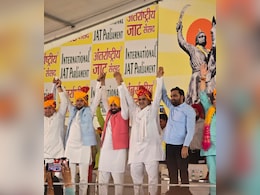 मेरठ में लगा जाटों का जमावड़ा , लेकिन क्यों नहीं पहुंचे जयंत चौधरी?