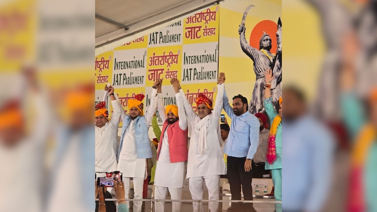 मेरठ में लगा जाटों का जमावड़ा , लेकिन क्यों नहीं पहुंचे जयंत चौधरी?