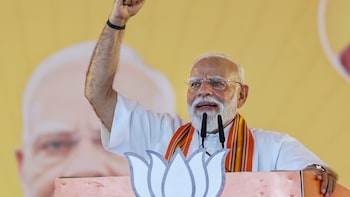 PM Modi Inaugurates Samrat Samprati Museum, Dedicated To Jain Heritage, In Gujarat