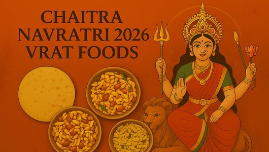 Navratri 2026 Fasting Food List: पोषक तत्वों से भरपूर हैं ये स्&zwj;नैक्&zwj;स, बच्&zwj;चों से लेकर बड़ों तक को आएंगे पसंद