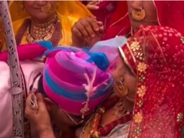 IPS KK Vishnoi Wedding: दूल्हा बने IPS केके बिश्नोई को मां ने कराया 'स्तनपान', शादी में दिखी मां की ममता; वायरल हुई भावुक तस्वीर