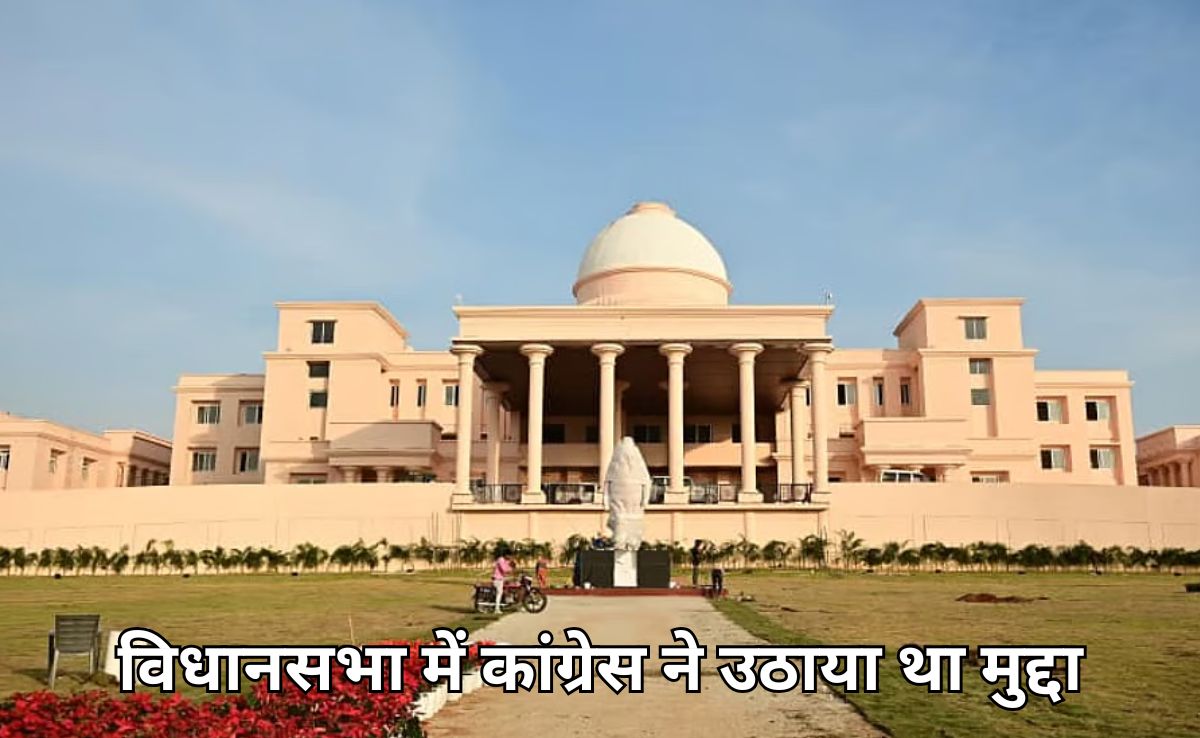 छत्तीसगढ़ में एक आवासीय स्कूल में 3 छात्राएं हुईं गर्भवती? चार सदस्यीय जांच समिति का गठन