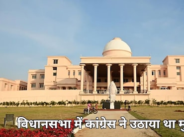 छत्तीसगढ़ में एक आवासीय स्कूल में 3 छात्राएं हुईं गर्भवती? चार सदस्यीय जांच समिति का गठन