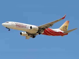 Flight Fare Rises : महंगी हुई हवाई यात्रा, एयर इंडिया और एक्सप्रेस ने बढ़ाया सरचार्ज