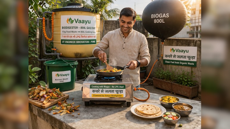 LPG खत्म? टेंशन नहीं...किचन वेस्ट से ऐसे बनाओ अपना फ्यूल