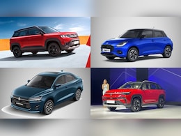 Maruti Suzuki Car Discounts March 2026: Swift, Brezza, And More Get Benefit Of Up To Rs 50,000