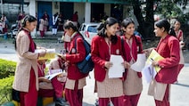 CBSE ने पिछले साल इस तारीख को जारी किया था रिजल्ट, इस बार कब तक आएगा?