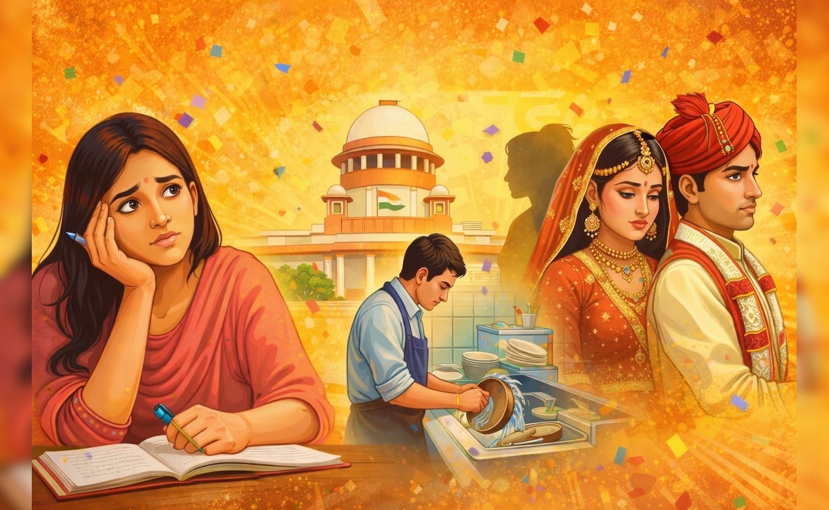 जब सुप्रीम कोर्ट ने कहा - पति भी घर के काम में हाथ बटाएं, तब मुझे अपनी शादी और समाज की सच्चाई समझ आई