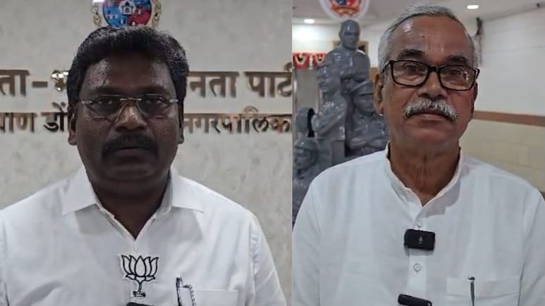 KDMC News: कल्याण डोंबिवलीत महायुतीमध्ये संघर्ष पेटला, भाजपाच्या एका ठरावानं शिवसेनेची झोप उडवली!