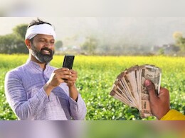 PM Kisan के अलावा ये राज्य सरकार भी किसानों को देती हैं कैश मदद, जानिए किस स्कीम में कितना पैसा