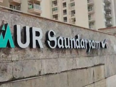 ग्रेटर नोएडा में MBA की छात्रा ने 13वीं मंजिल से कूदकर दे दी जान, सुसाइड नोट भी नहीं छोड़ा