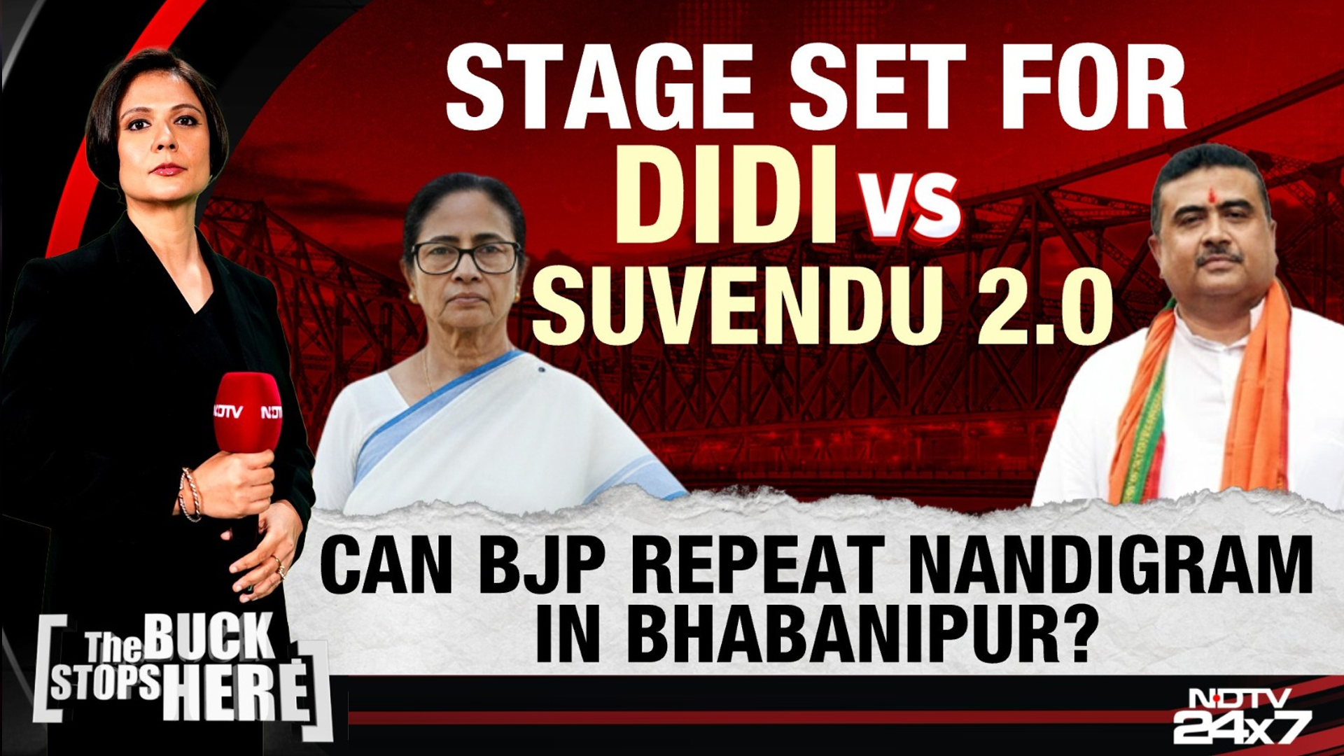Mamata Vs Suvendu: Can BJP Repeat Nandigram In Bhabanipur?