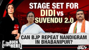 Mamata Vs Suvendu: Can BJP Repeat Nandigram In Bhabanipur?