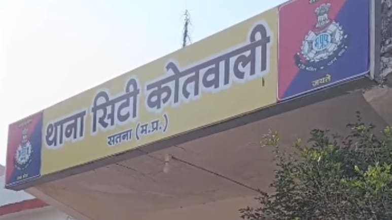 डोर-टू-डोर मार्केटिंग में हुआ प्यार, फिर लिव-इन में रहने लगी युवती, परिजनों के पहुंचने पर हुआ हंगामा