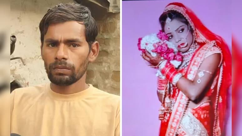 UP Man Sees Wife's 'Cement And Drum' Facebook Post, Lets Her Go With Lover