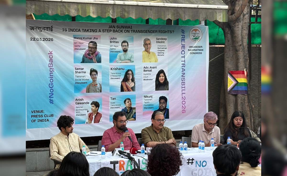 'Who Gave Anyone Right To Decide My Gender?' Fierce Pushback To Trans Bill