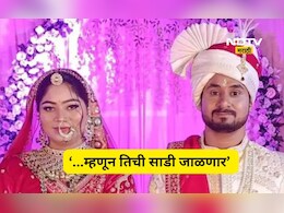 'ती तुरुंगात, तिला जाळू शकत नाही म्हणून तिची साडी जाळणार' राजा रघुवंशीच्या आईचा टाहो