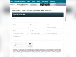 Bihar Board 10th Result 2026: Check Your Scores Easily On NDTV