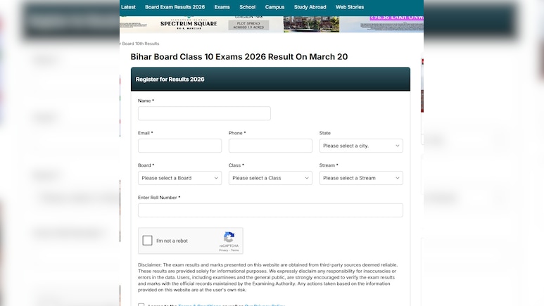 Bihar Board 10th Result 2026: Check Your Scores Easily On NDTV