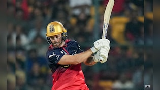 RCB vs RR; IPL 2026: फिल सॉल्ट हुए 'गोल्डन डक', IPL इतिहास में दर्ज हुआ ये शर्मनाक रिकॉर्ड