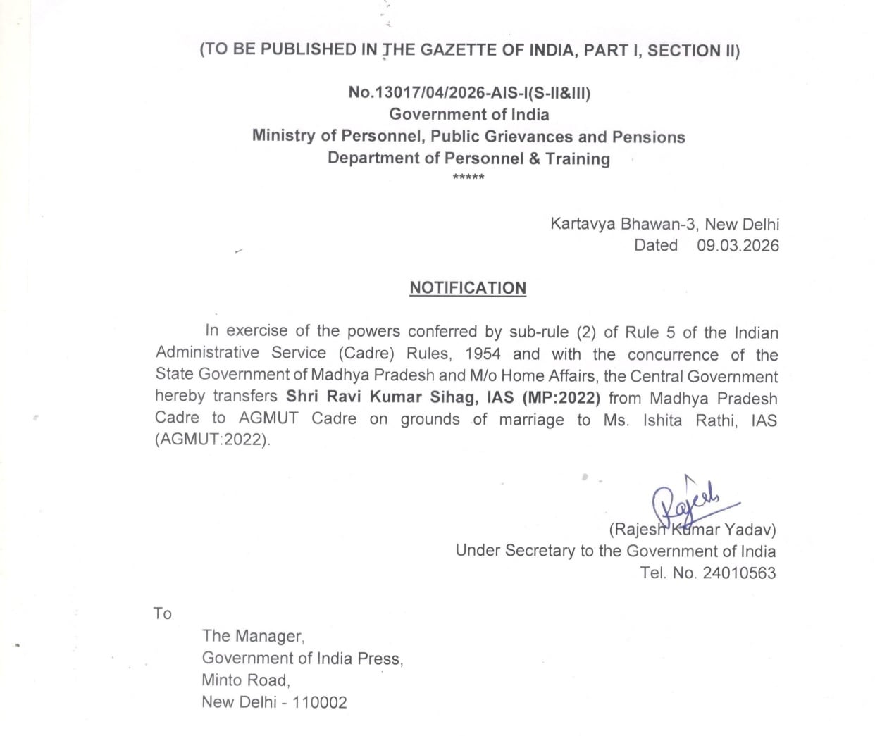 IAS रवि कुमार सिहाग ने लव मैरिज के बाद बदला कैडर, पत्नी इशिता राठी के लिए MP से AGMUT ट्रांसफर