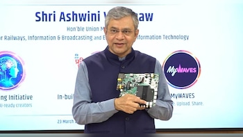 National AI Skilling Initiative: Training For YouTubers, Media Professionals — All You Need To Know