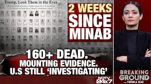 14 Days After Minab School Tragedy, Questions Persist Over Possible US Strike