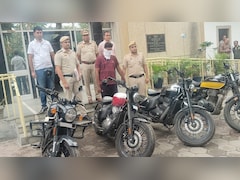 दिल्ली : टेस्ट ड्राइव के बहाने शोरूम से लग्जरी बाइक लेकर रफूचक्कर होने वाला गिरफ्तार, 6 सुपर बाइक बरामद