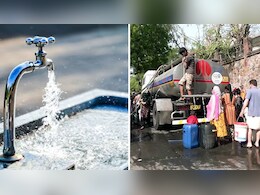 दिल्लीवासी ध्यान दें! 6-7 मार्च को इन इलाकों में रहेगी पानी की सप्लाई प्रभावित, अभी देख लें पूरी लिस्ट