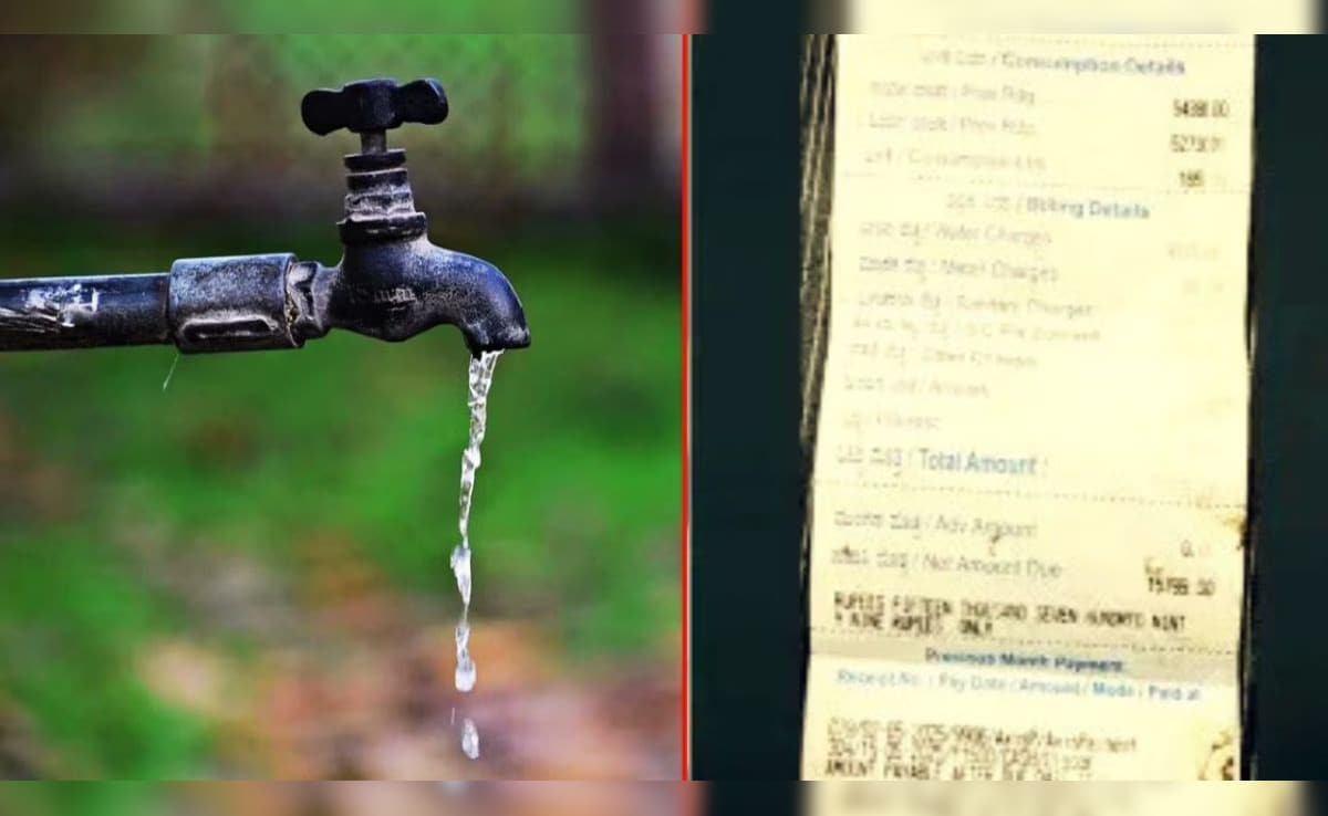 पानी बिल बकाया है और बढ़ता जा रहा सरचार्ज, तो LPSC योजना से मिलेगी 100% छूट, जानिए कैसे और कब तक मिलेगा फायदा