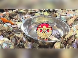 Rajasthan: सांवलिया सेठ का खुला खजाना, पहले दिन की गिनती में निकले 10.65 करोड़, डेढ़ महीने बाद निकला रिकॉर्ड तोड़ दान