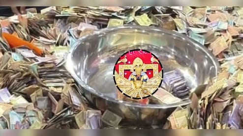 Rajasthan: सांवलिया सेठ का खुला खजाना, पहले दिन की गिनती में निकले 10.65 करोड़, डेढ़ महीने बाद निकला रिकॉर्ड तोड़ दान