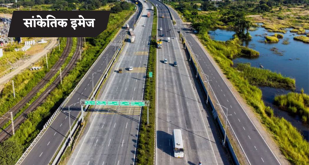 3 घंटे में कानपुर, 4290 करोड़ लगेंगे; MP को यूपी से जोड़ने वाला ये खास हाइवे कब शुरू होगा? जानिए हर एक बात