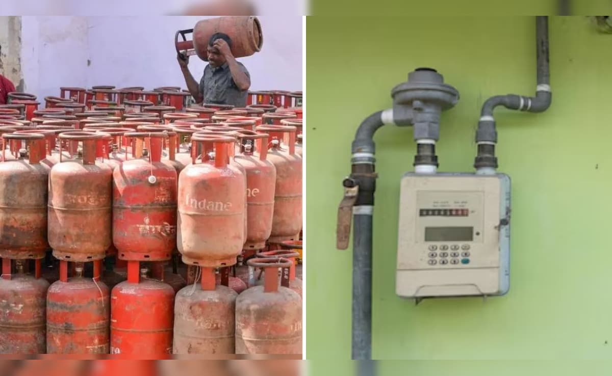 LPG सप्&zwj;लाई में आई द&zwj;िक्&zwj;कत, पाइपलाइन गैस वाले क्&zwj;यों हैपी?