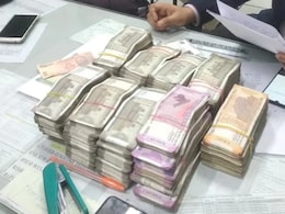 प. बंगाल में दो गाड़ियों से पकड़ा गया लाखों का कैश, चुनाव से पहले सख्ती से हो रही चेकिंग