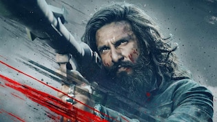 Dhurandhar 2 Collection Live Updates: धुरंधर 2: द रिवेंज ने बॉक्स ऑफिस पर रचा इतिहास, पहले दिन ही 100 करोड़ क्लब में एंट्री, रणवीर सिंह की फिल्म ने तोड़े सारे रिकॉर्ड