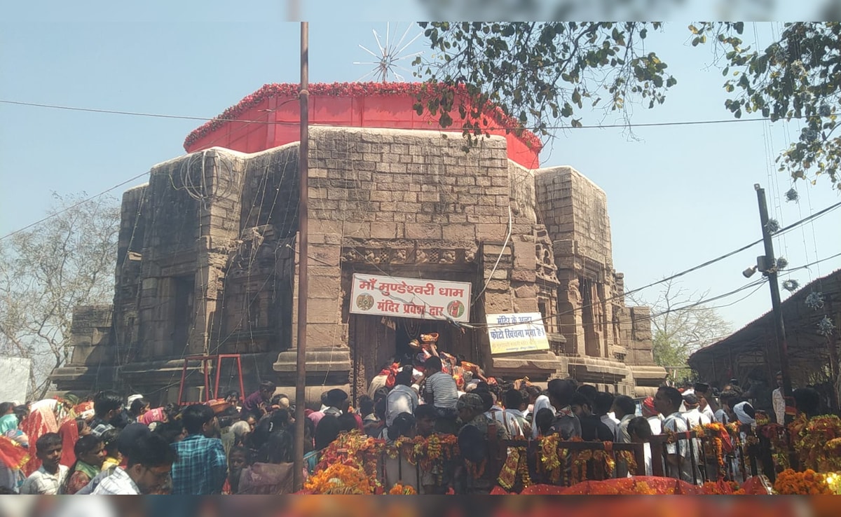 नवरात्र‍ि स्‍पेशल : माता मुंडेश्वरी एक अनूठा मंदिर, जहां 'बलि' के बाद जिंदा बाहर आता है बकरा, भक्‍तों की लगी रहती है कतार