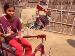 टूटे हैंडल, फटे टायर; गोपालगंज की जिस दिव्यांग लड़की को दी थी ट्राइसाइकिल, उसके साथ हो गया भद्दा मजाक