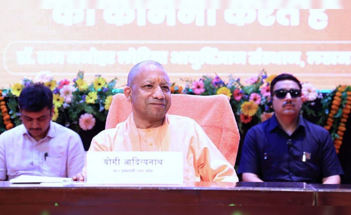 UP Scholarship 2026: यूपी के किन छात्रों को कितनी मिली है छात्रवृत्ति? देख लीजिए कैटेगरी वाइज पूरी लिस्ट